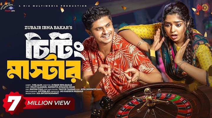 Cheating Master | চিটিং মাস্টার | Niloy Alamgir | JS Heme | Valentine's Special Natok 2024