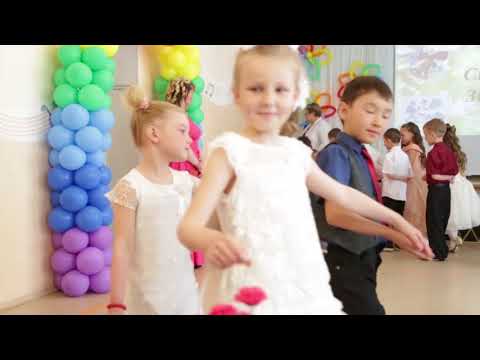 Выпускной 2017. Детский