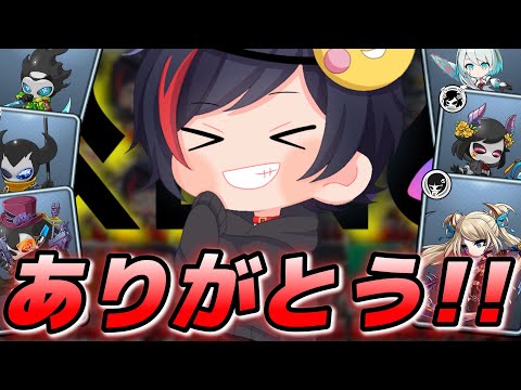 【お知らせ】XENOが好きな人、そして動画を見てくださっている皆様へ。良ければお話を聞いていってください。【PROJECTXENO】【プロジェクトゼノ】#XENO#じゃくるな