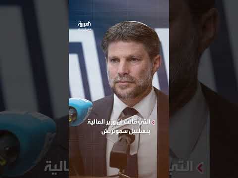 الكابينت يستبدل الاحتلال بـ السيطرة في وصف قطاع غزة