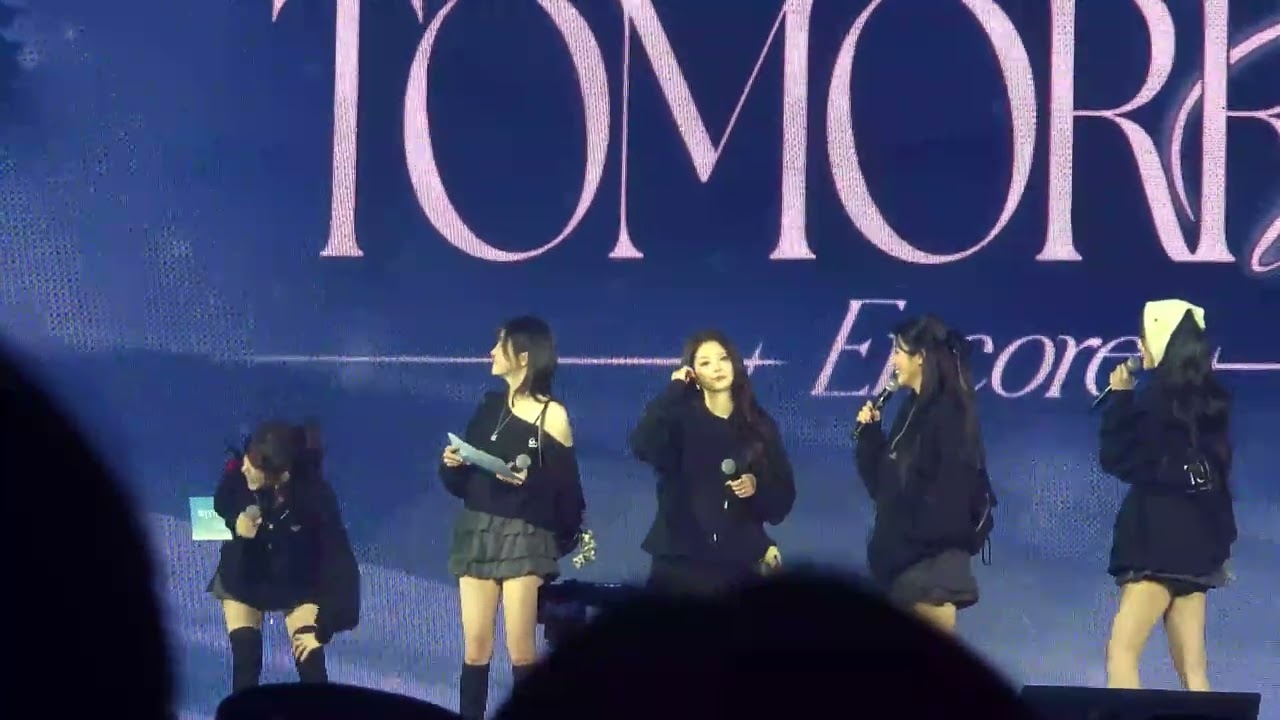 20260131-2일차 소감 2025-26 fromis_9 WORLD TOUR ENCORE [NOW TOMORROW.] 4K