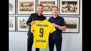 Andriy Yarmolenko - Welcome To Borussia Dortmund 2017 | HD