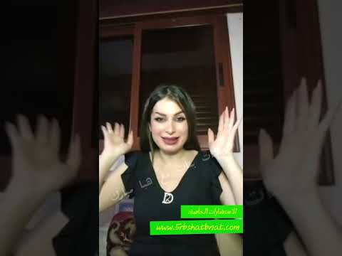 ماتأثير زهرة الميزان على الابراج ومن سيستقبل معها المال وفرص الزواج