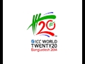 T20 logo animation