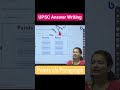 How to write good answers for UPSC? #upsc #points v/s #paragraphs