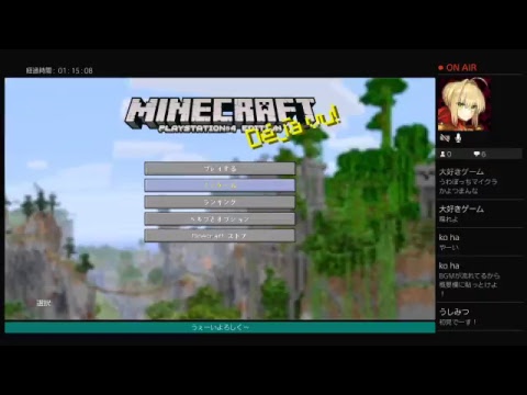 マイクラ クライアント が 期限切れ です マイクラ クライアント が 期限切れ です