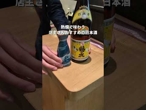 川越 駅直結のスタンディングバー