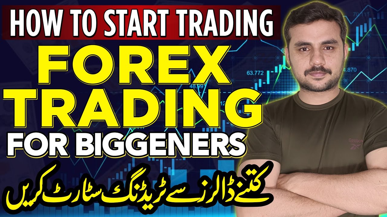 How To Start Forex Trading In 2025|Forex Trading For Beginners|Step By ...