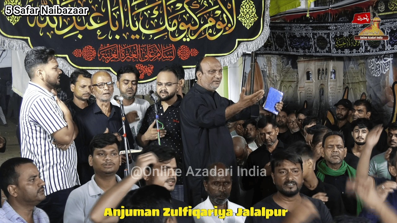 Zaeefi Naujawan Ki Ran Me Mayyat Dhoondti Hai | 5 Safar 1447/30 July 2025 | Anjuman Zulfiqariya JLP