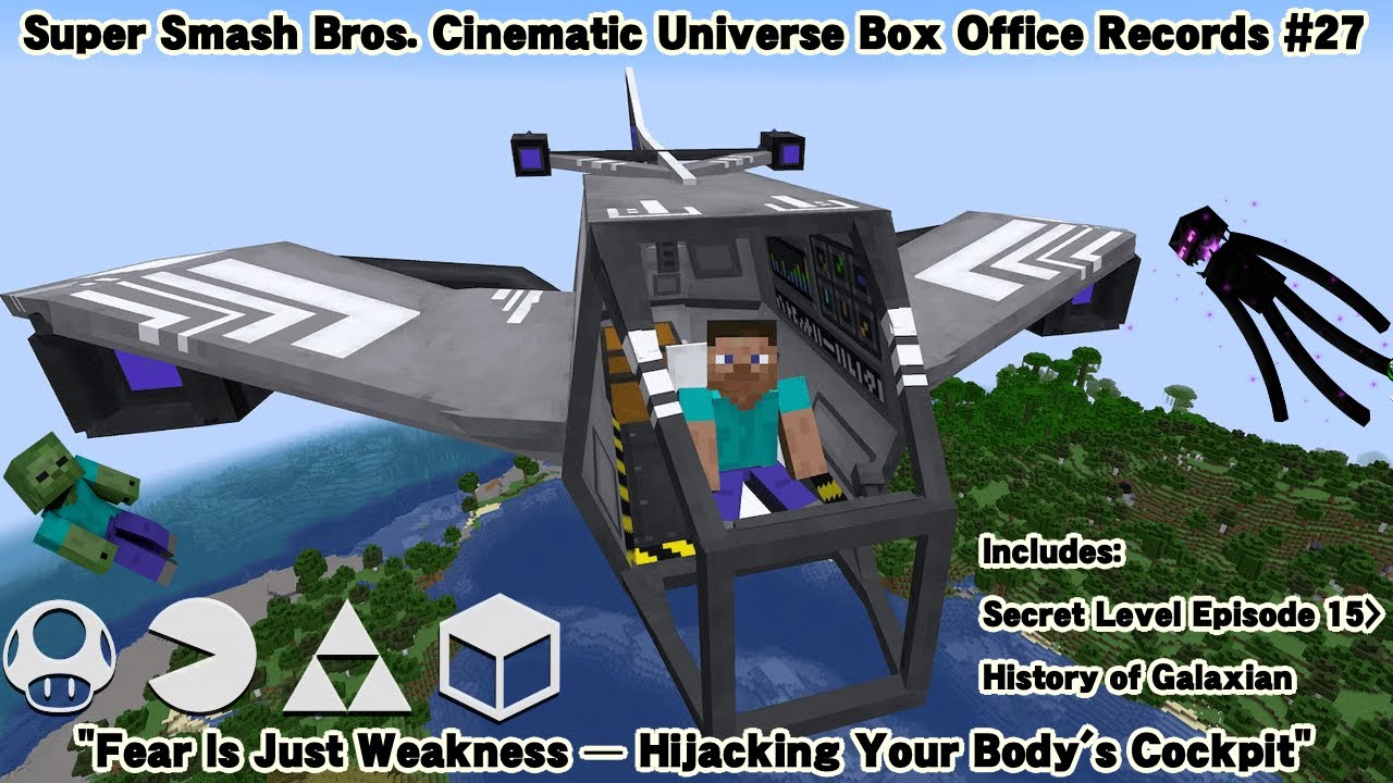 SSBCU Box Office Records #27 - "Fear is just weakness -- hijacking your body's cockpit."