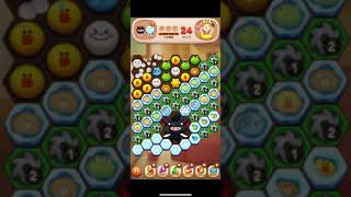 linepop2ラインポップ2 レベル3616金