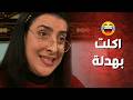 عجاج صار يشتغل بمحية عن طريق نبيل وابو شهاب عينه على شغله عيلة 8 نجوم عجاج صار يشتغل بمحية عن طريق نبيل وابو شهاب عينه على شغله عيلة 8 نجوم