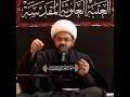 الإنسان كلما زاد عقلآ زاد عند الله شيئين سماحة الشيخ مهدي الطرفي