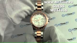 Обзор. Женские наручные часы Guess W0443L4 - Видео от AllTimeRU