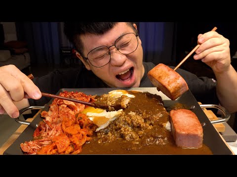 먹방창배 카레에 진심인분들 오세요 퀄리티좋고 간편한 <strong>도쿄식</strong> 혼카레 드셔보세요 대박 레전드 먹방 curry eatingshow realsound koreanfood Mukbang a