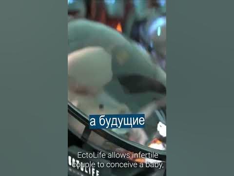 Люди из инкубатора: Матрица уже близко - YouTube