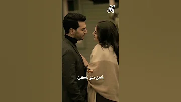 كل ماغمض عيوني ينشدني قلبي عنك M 