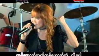 တကယ္လို႔မ်ား.mpg
