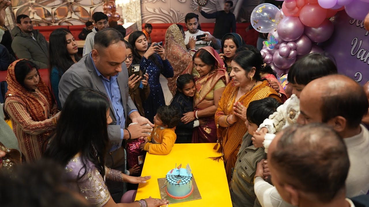 Cake cutting/हमने अपनी बेटी के पसंद से सब कुछ किए cake किसने कटवाया मेरी बेटी का सब dance किए जोरदार