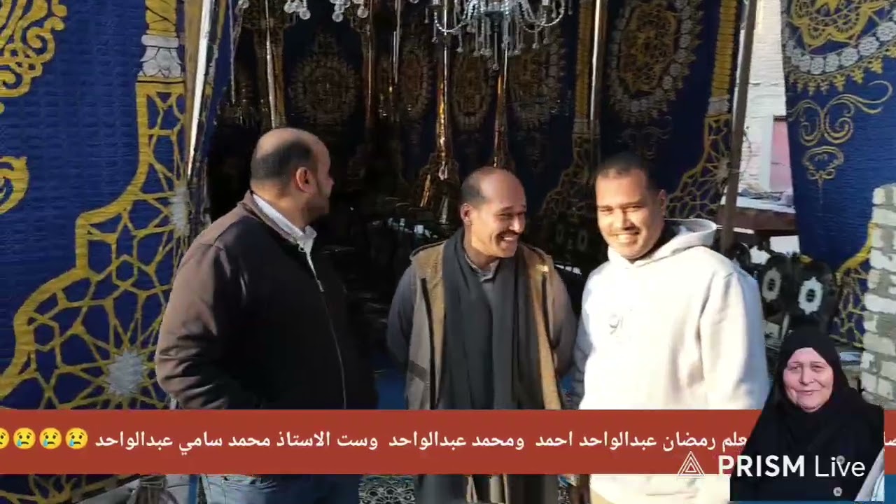 القارئ  الشيخ محمد رافت لاحمدى♥♥وحده تصوير عبدالله الفلاسي