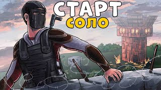 картинка: ✅DUO✅ 🔴ДАРИМ RUST ЗА БАЛЛЫ 🔴 !тг, !пк, !drops, !trade, !donate, !vk