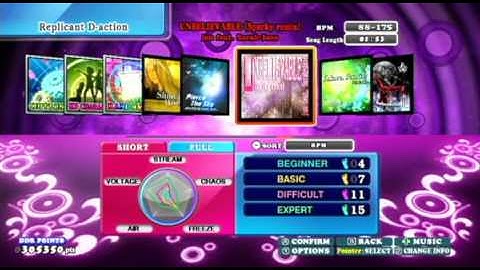 DDRⅡ - Replicant d-action 途中？