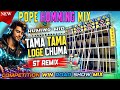 1 Step Long Humming Bass Song 2026 🥀 Horror Horn Compitition Song | Tama Tama Loge Chuma | ST Remix