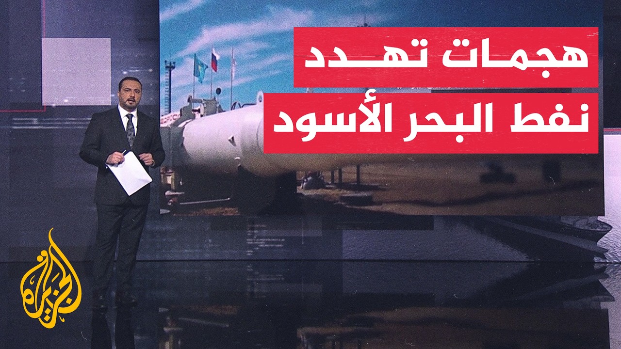 ����� �������� | ����� �������� ���� ����� ����� ����� ��� ������� ����� ������
 - نشر قبل 11 دقيقة