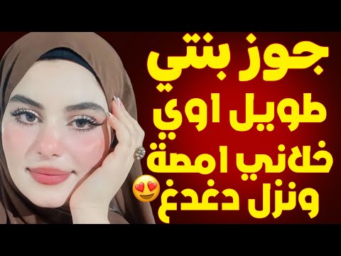 براحه ك سي اتهري الطلب بتاعه مفيش اي شاب يقدر علية