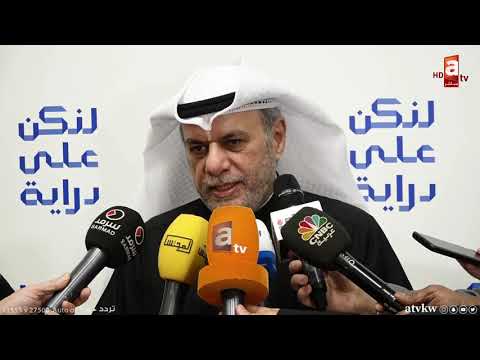 المركزي يطلق حملة بعنوان لنكن على دراية لتوعية عملاء البنوك