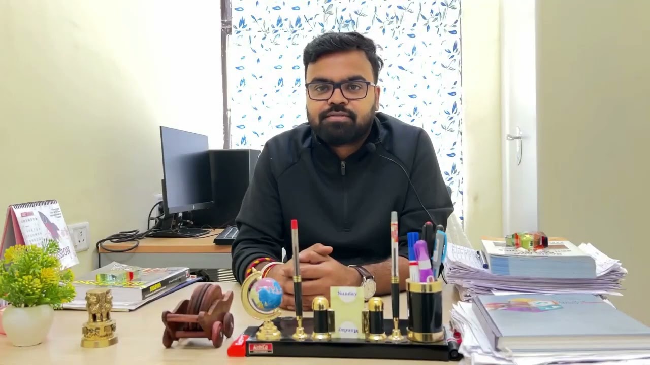 GOVERNMENT ENGINEERING COLLEGE  BANKA  