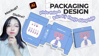 [Tập 3] CÁCH PHÁC THẢO DÁNG HỘP VÀ DIELINE BAO BÌ TRONG THIẾT KẾ ĐỒ HỌA | PACKAGING DESIGN