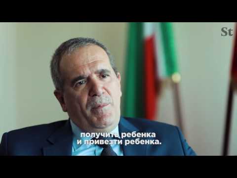 Зияд Сабсаби: «Опасность
