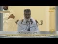 خطبة يوم عرفة كامله لعام 1440هـ للشيخ محمد آل الشيخ