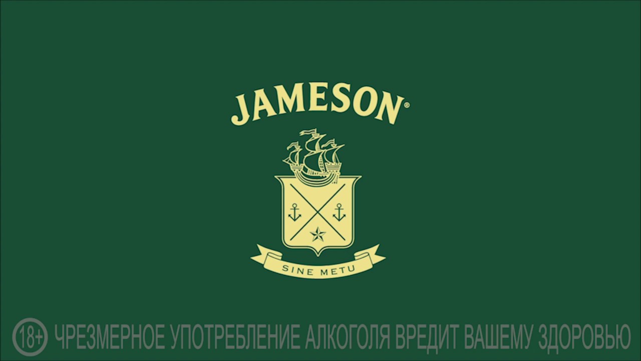 Jameson История