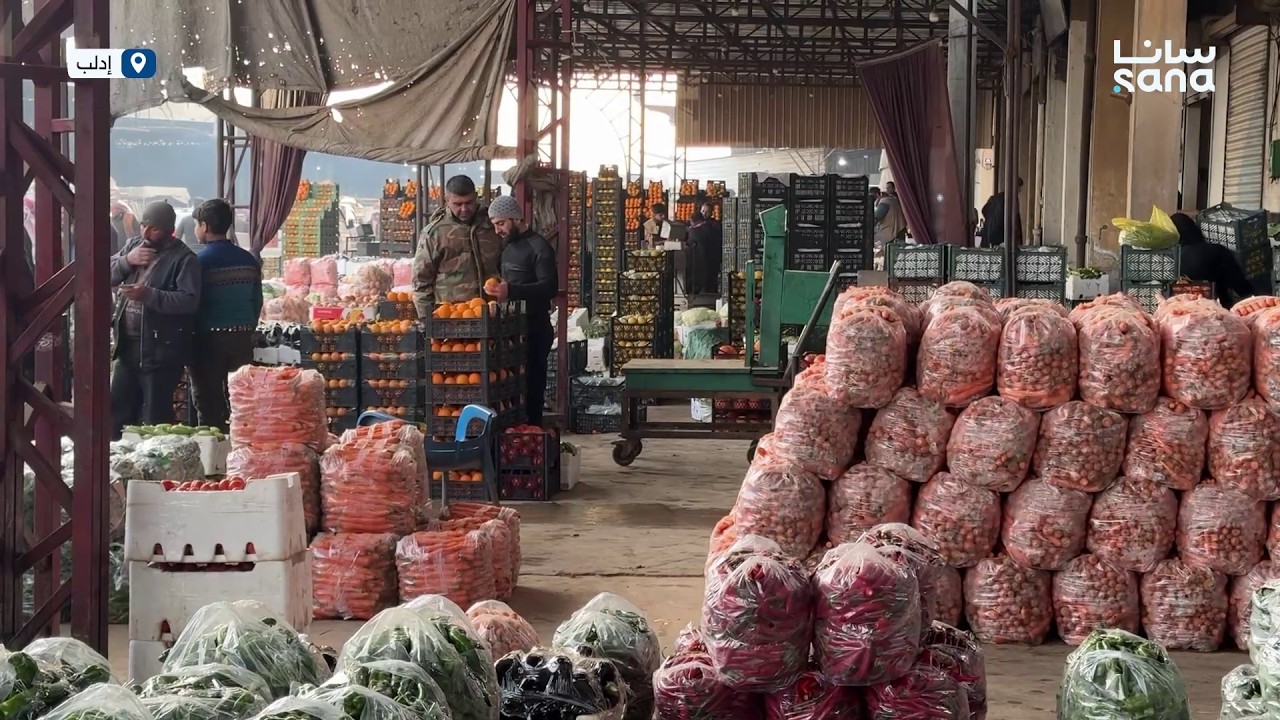سوق الهال في معرة مصرين... شريان اقتصادي لمناطق ريف إدلب