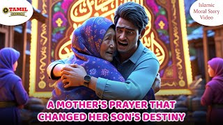 Full A Mother’s Prayer That Changed Her Son’s Destiny | Islamic Moral Story | AI Story News