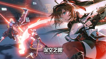 Aether Gazer 深空之眼 - March 2022 CBT starting gameplay (from Azur Lane dev)