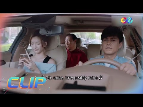 【ENG SUB】《恋爱先生 Mr. Right》江疏影和靳东一起约会郊游 主演：靳东 | 江疏影 | 辛芷蕾【China Zone 剧乐部】