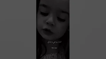 ستوريات حب وغرام لشخصك المفضل ستوريات حب عشق غرام تنزيل مقاطع 