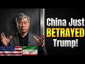 China Just BETRAYED Trump — The Strait Of Hormuz Is Now Theirs | Prof.  Jiang Analysis