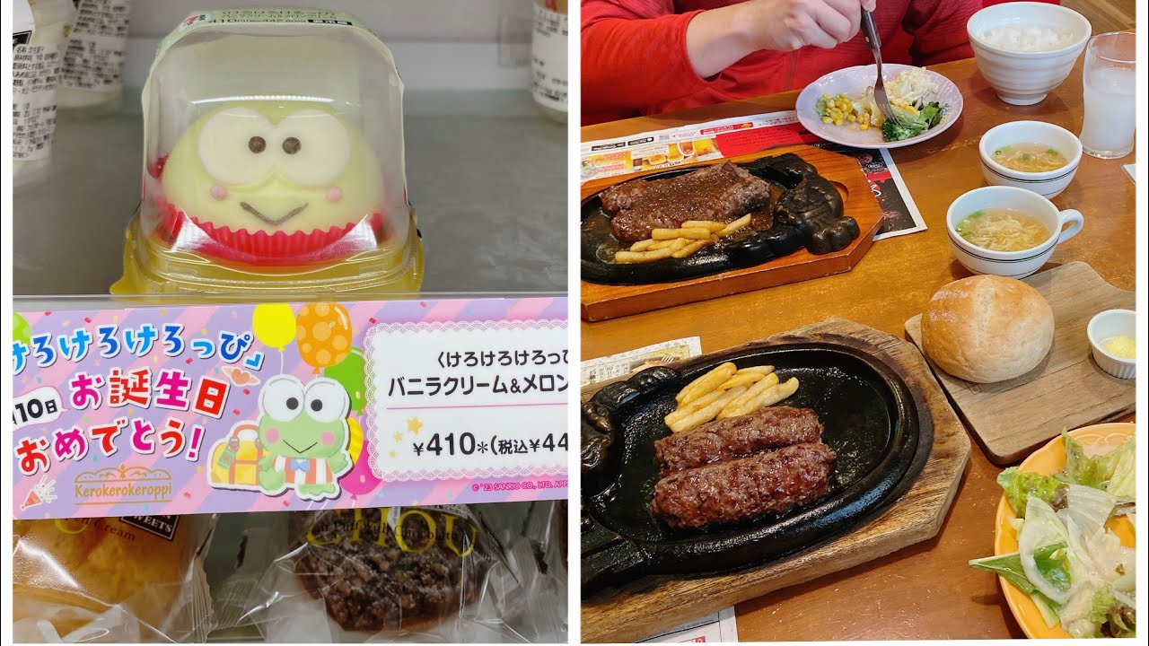 【VLOG #21】上班第一週 