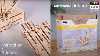 Arithmetic Kit: learn how it works | Ugears STEM-lab series screenshot 5