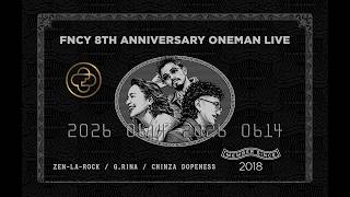 ZEN-LA-ROCK ” Monday 甲州街道vol.81 --FNCYワンマン接近SP-- ” - YouTube