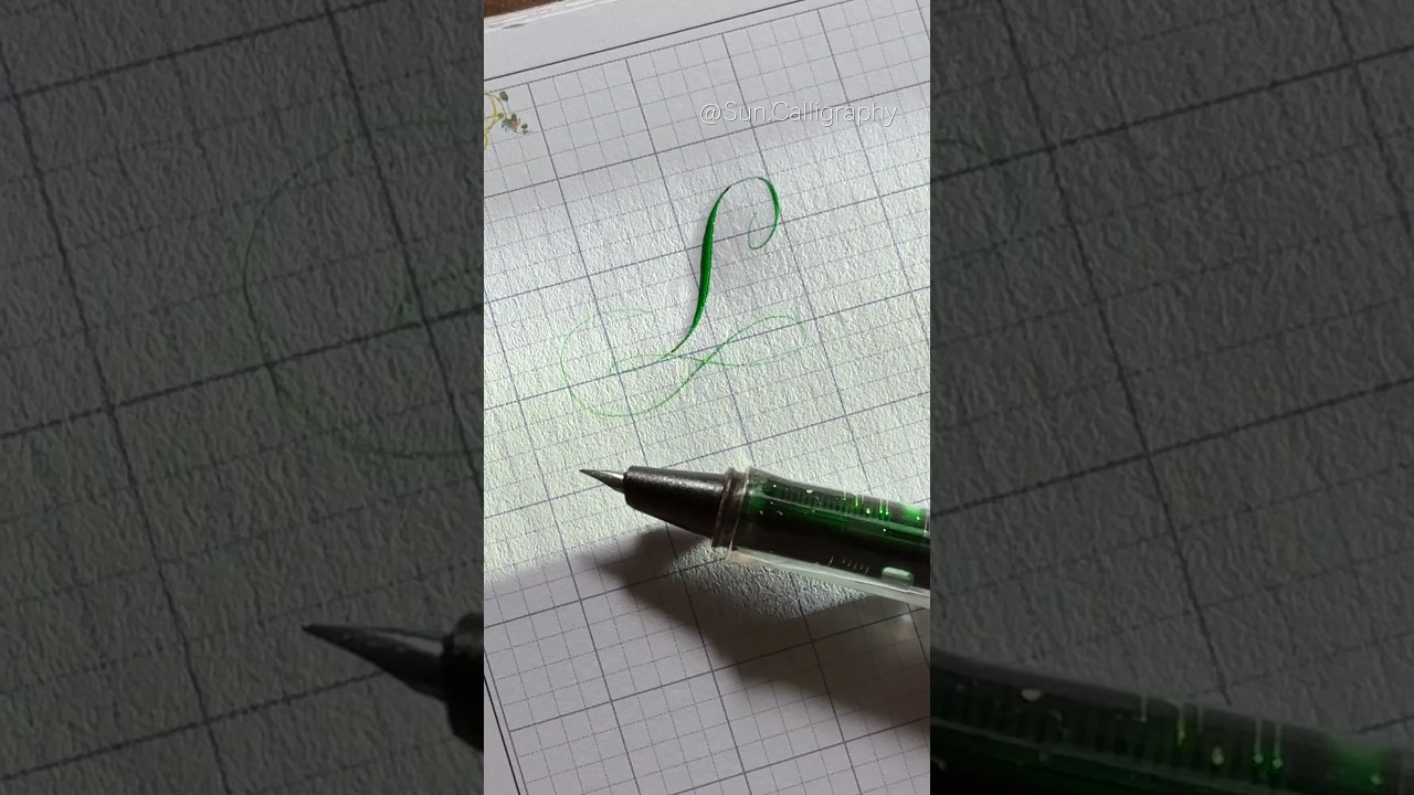 Letter “L” in Calligraphy 