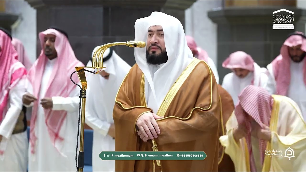 تلاوة جميلة لسورتي التين وقريش للشيخ بندر بليلة | عشاء ١١ رمضان ١٤٤٧هـ