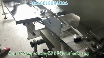 350X Card flow pack machine,Cards Flow packing machine,Cards Flow wrapper machine