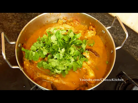 Chettinad Chicken Curry/Kuzhambu
