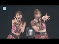 「Hello! 生まれた意味がきっとある」 #モーニング娘。'23 (2023 2 12 中野サンプラザ)