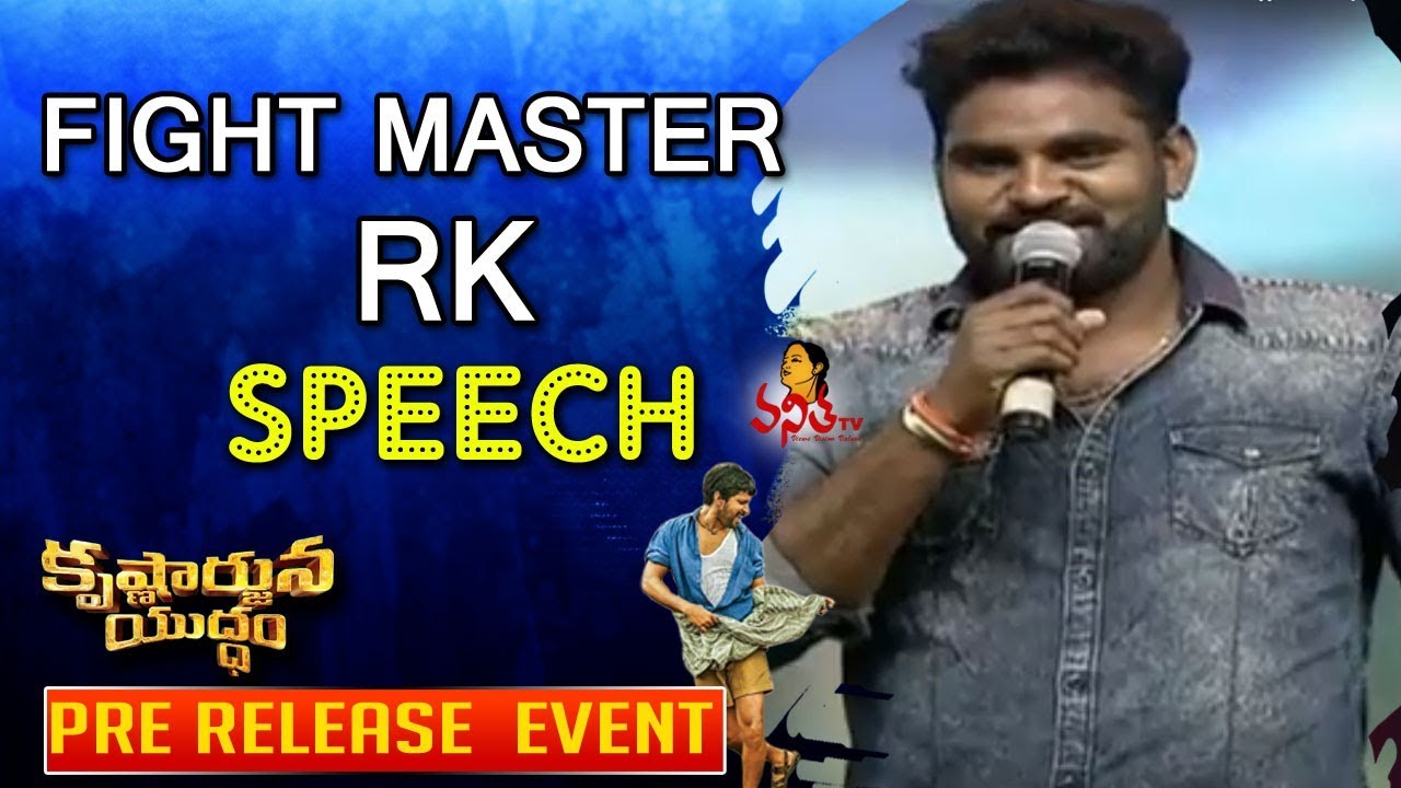 Master Rk Fight Master Tv Show 60 Photos - Moonagedaydream.film